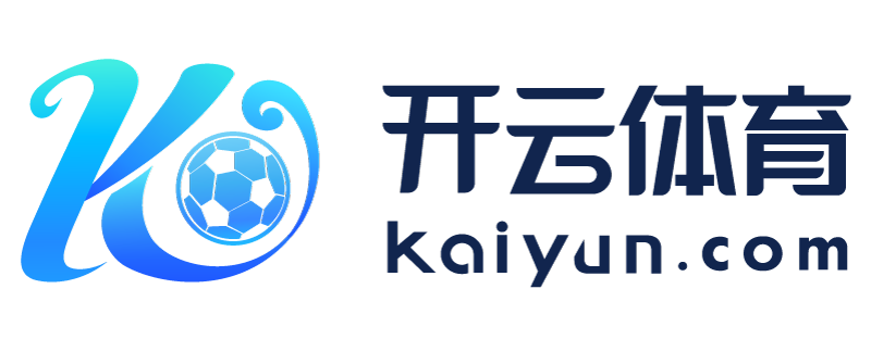 湖南省涟源市爱游戏ayx官网